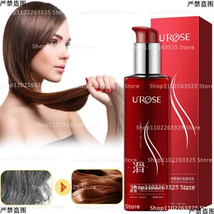 Imported Smooth Fragrance Hair Care Essence Cream A Touch of Smooth Hair Care Essence Lazy Person Wash-free H