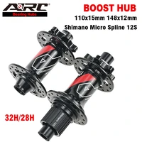 arc boost hub 4 bearings mtb hub 6 pawls 3 teeth 15x110 12x148 for micro spline 12s xd 12s bicycle bike hub