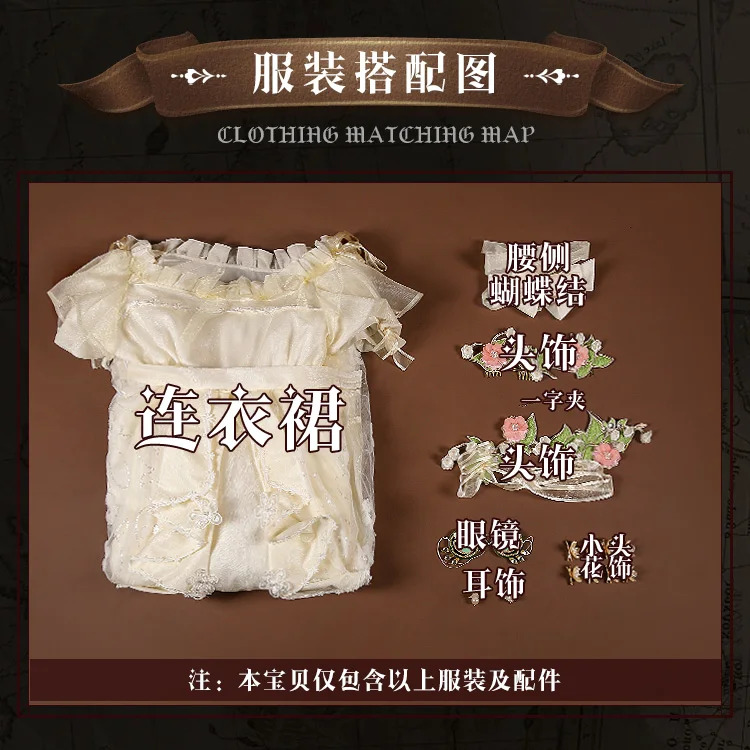 Identity V Emily Dyer Cosplay Costume for Halloween Christmas Role Playing Party Lydia Jones in stock Game Doctor S-L