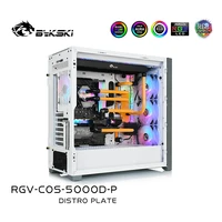 bykski acrylic distro plate for corsair 5000d casewith ddc pump board reservoir water cooling system 5v12v rgv cos 5000d p