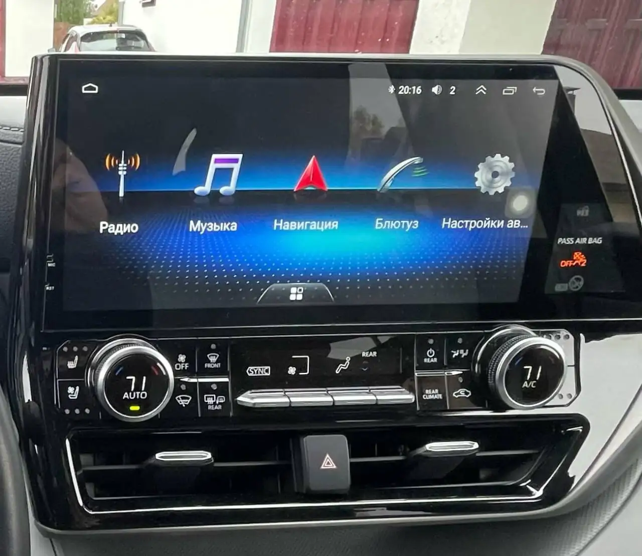 

Мультимедийная магнитола для TOYOTA Highlander, мультимедийный проигрыватель на Android 13, 2021, 2 DIN, с GPS