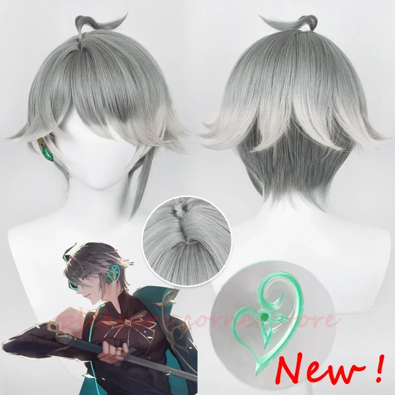 Парик Genshin Impact Sumeru AIhaitham парик для косплея 30 см короткие градиентные термостойкие