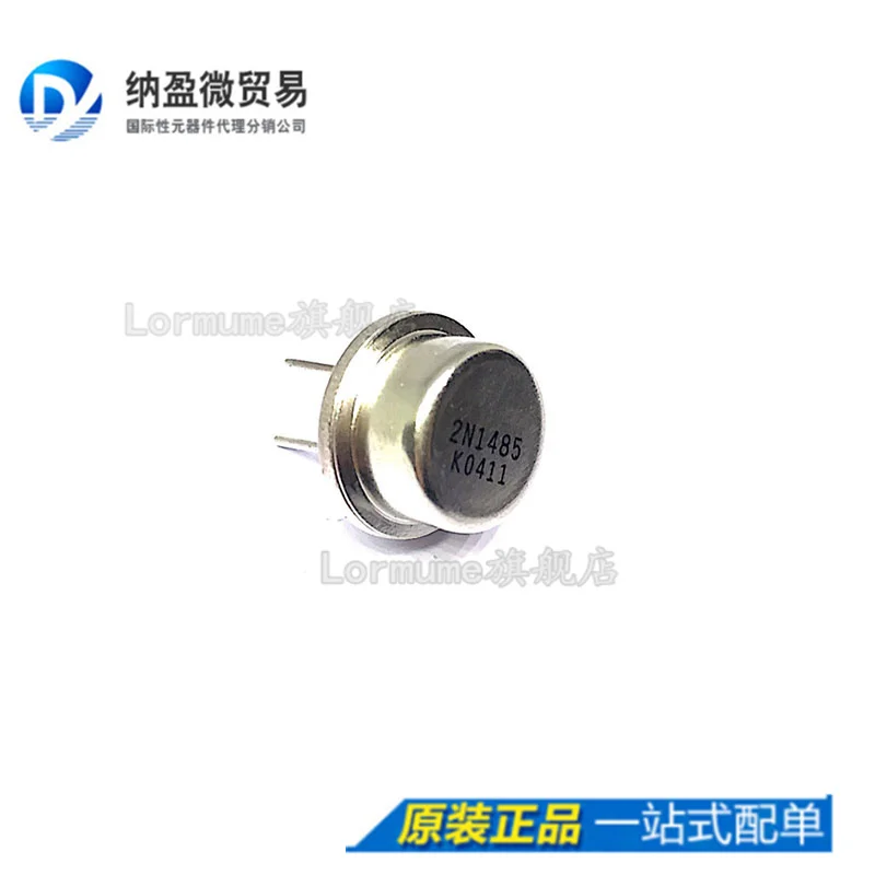 

free shippingLormume | 2N1485 CAN-3 10pcs