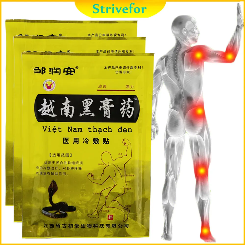 

24pcs Vietnam Neck Medical Patch Body Orthopedic Arthritis Relief Plasters Muscle Back Joints Sticker Pain Removal Killer AT0215