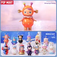 pop mart pucky horoscope babies series mystery box 1pc12pc collection doll collectible cute action animal action toy figures
