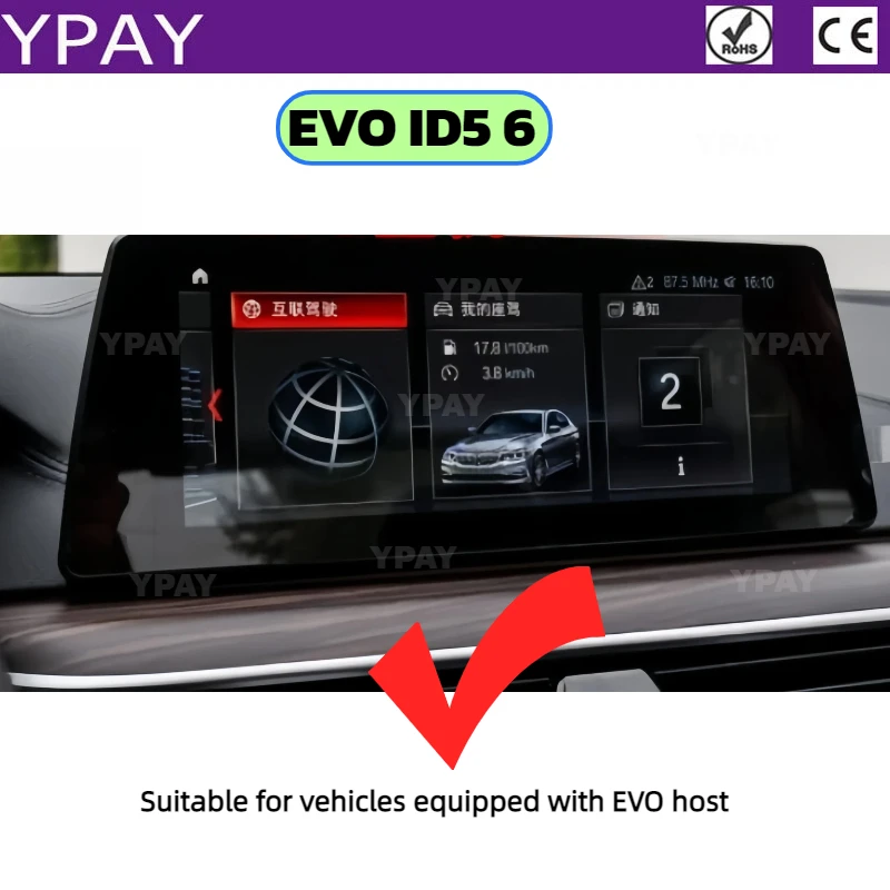 Камера заднего вида MGU EVO NBT для BMW 2 серии F45 F23 F22 F46 F87 2013~2018, Plug&Play, аксессуары для автомобиля (art.: 3920dc6fcfccd) - 3920dc6fcfccd