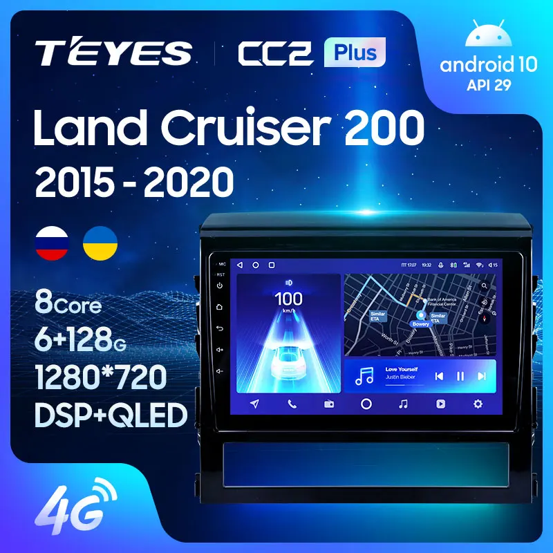 TEYES CC2L и CC2 Plus Штатная магнитола For Тойота Ленд Крузер 200 Toyota Land Cruiser 11 2015 - 2020 Android до
