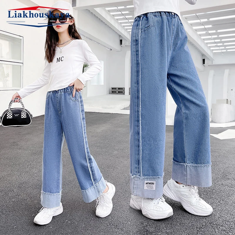 

100-160cm Girls Elastic Waist Wide Leg Jeans Spring Autumn Boutique Fashion Cotton Soft Straight Wide Pants For Kids Teen