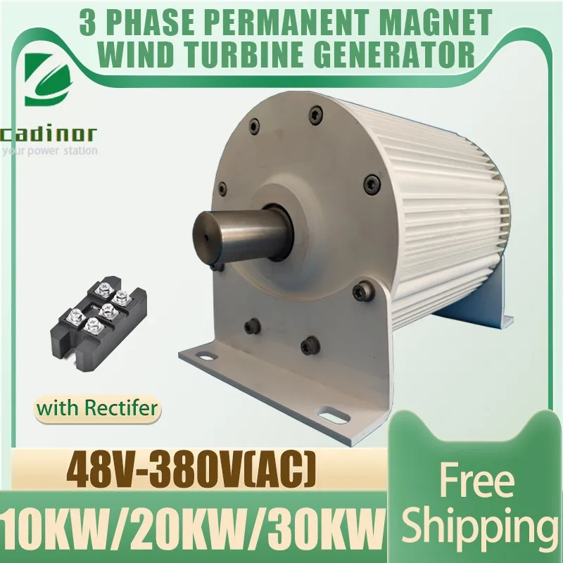 Гидравлический генератор без сердечника низкое сопротивление быстрый запуск