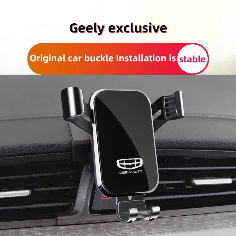 Автомобильный держатель для телефона Специально для Geely Vision, левый руль, вращение на 2018-2023, Гравитационный автоматический захват, кронштейн, аксессуары
