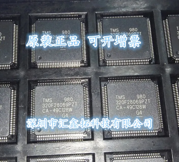 TMS320F28069PZT TMS320F28069 LQFP100 TI