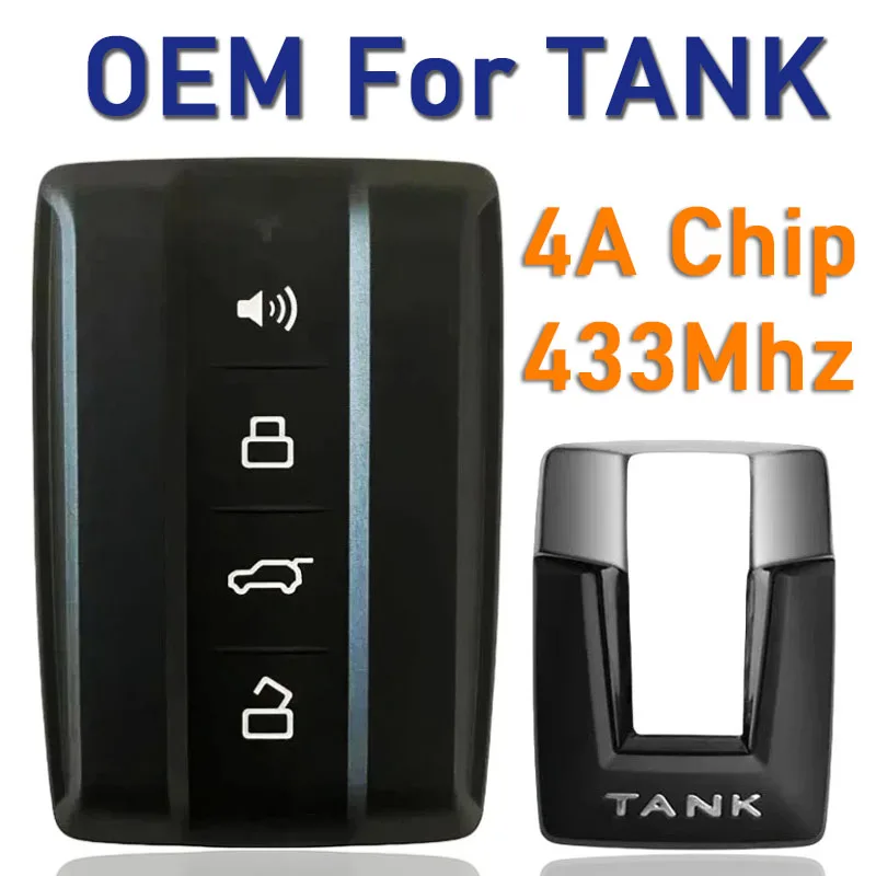 Автомобильный ключ OEM оригинальный для Great Wall GWM TANK 300 4 кнопки 433 МГц Keyless Go Auto Smart