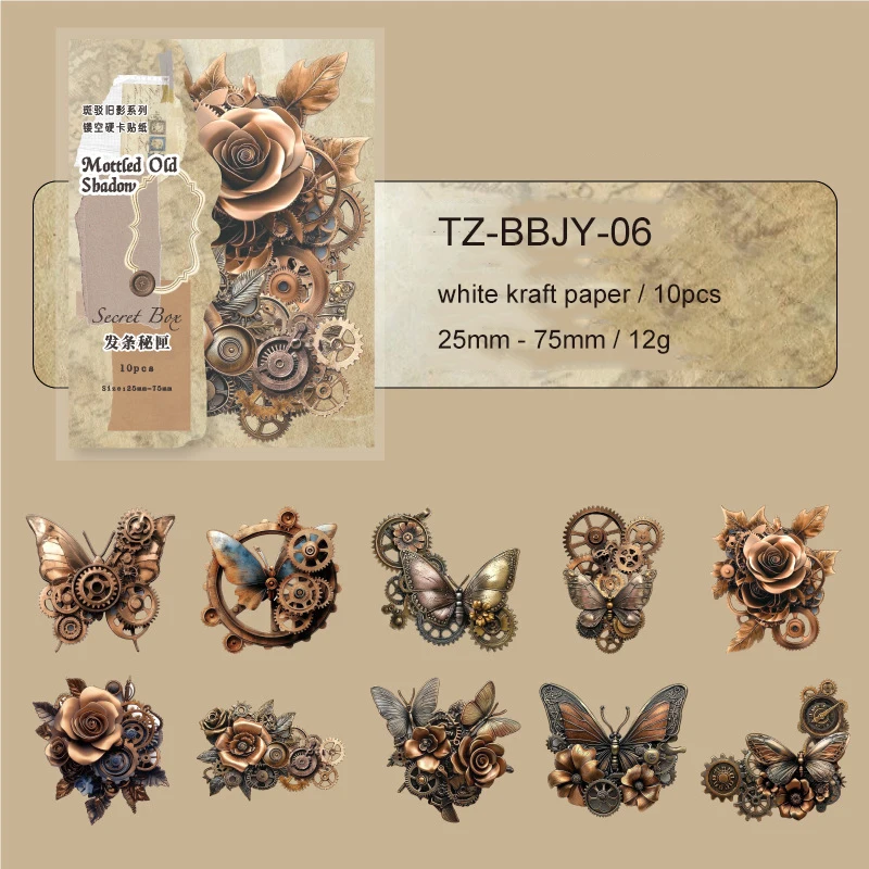 

Jianwu винтажные стикеры для коллажа