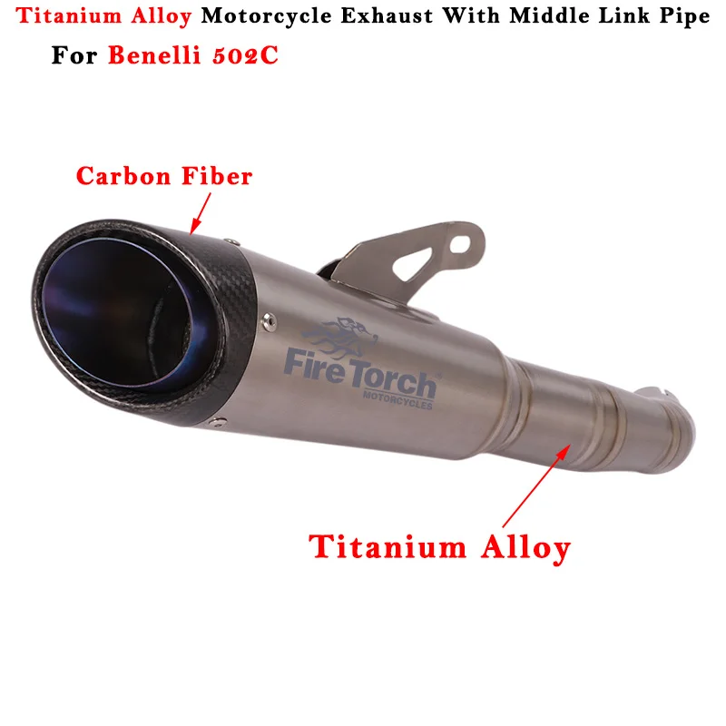 

Slip On For Benelli 502 502C Motorcycle Exhaust Escape System Modified Carbon Fiber Titanium Alloy Muffler Middle Link Pipe