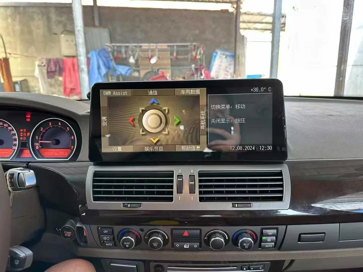 12 3 дюйма Android 13 беспроводной CarPlay для BMW 7 серии E65 E66 2003-2009 навигационное