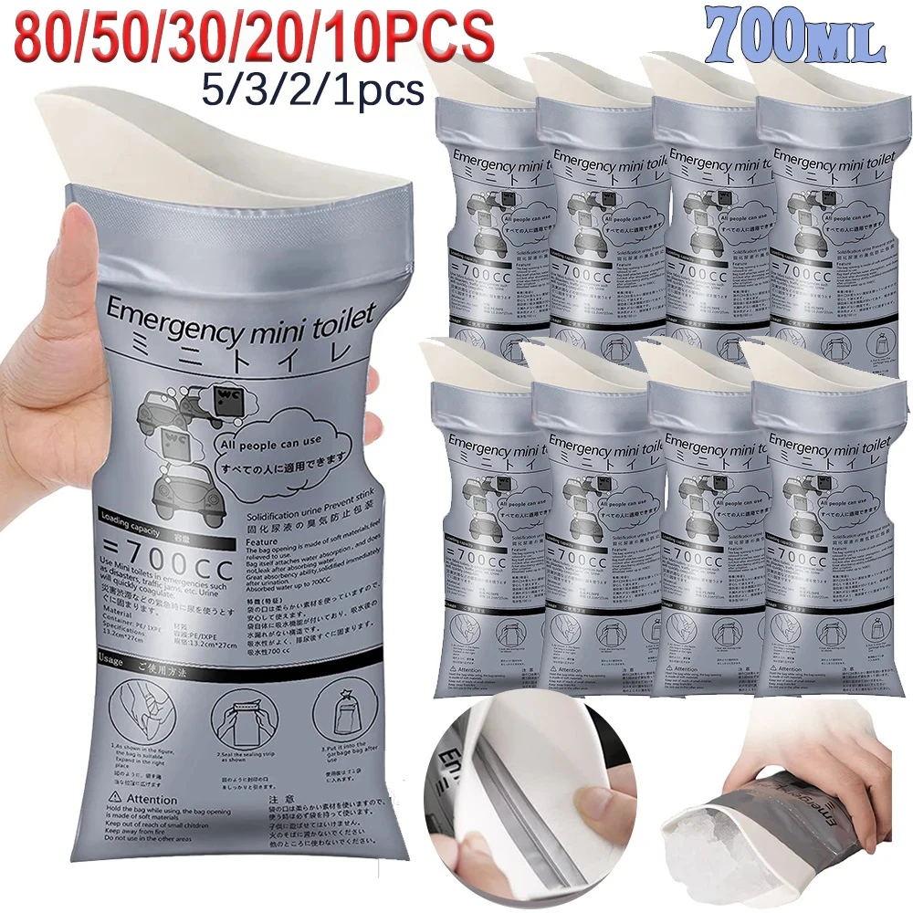 Одноразовые пакеты для мочи экстренных ситуаций на улице 80-1 шт.