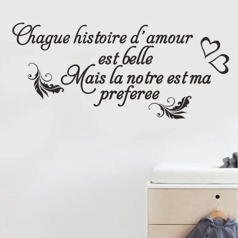Цитаты наклейки на стену во французском стиле индивидуальные стены гостиная