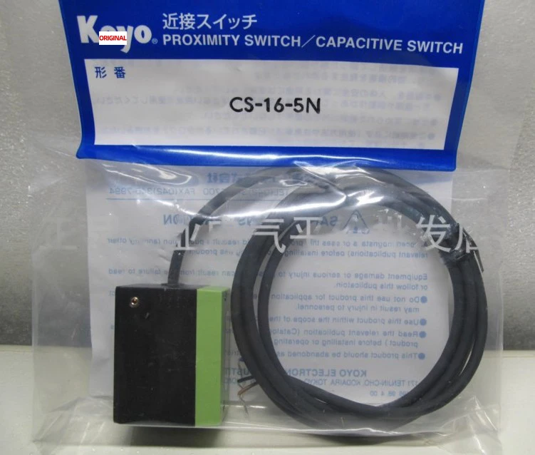 

Free shipping high quality KOYO Koyo CS-16-5N CS-16-5N proximity switch sensor original authentic