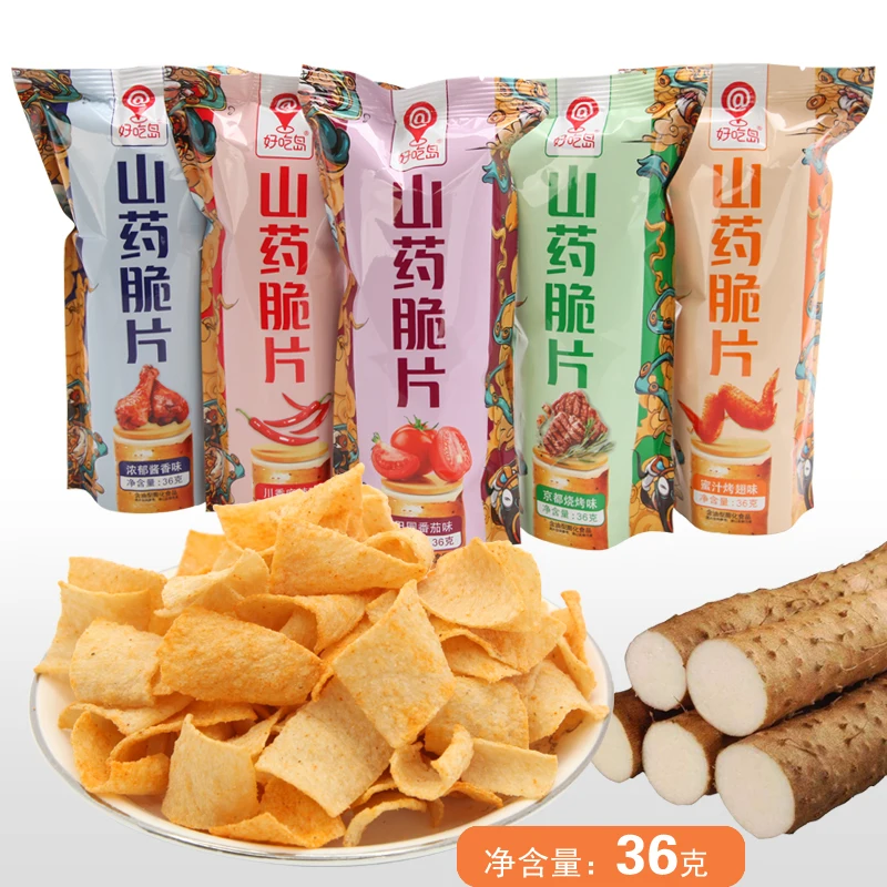 

Yam crisp ヤササツマイマイモモモモモモx g