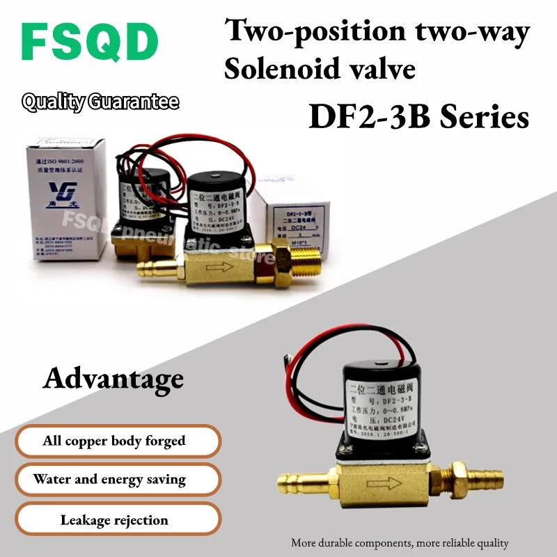 Фото 2-ходовой электромагнитный клапан DF2-3-B DC24V AC36V AC220V AC24V, латунный корпус, 2-позиционный, серия DF2, для пневматического инструмента №2