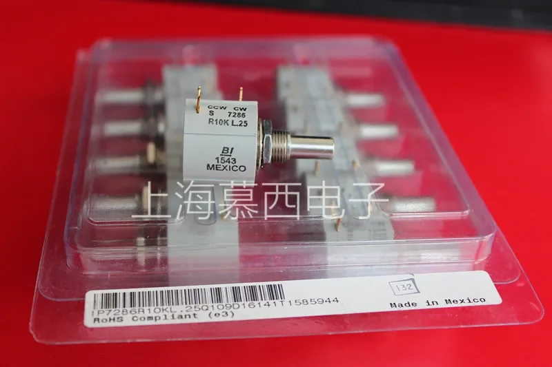 BI 7286 Прецизионный многооборотный потенциометр 10 оборотов 2 Вт R 1K 2K 5K 10K