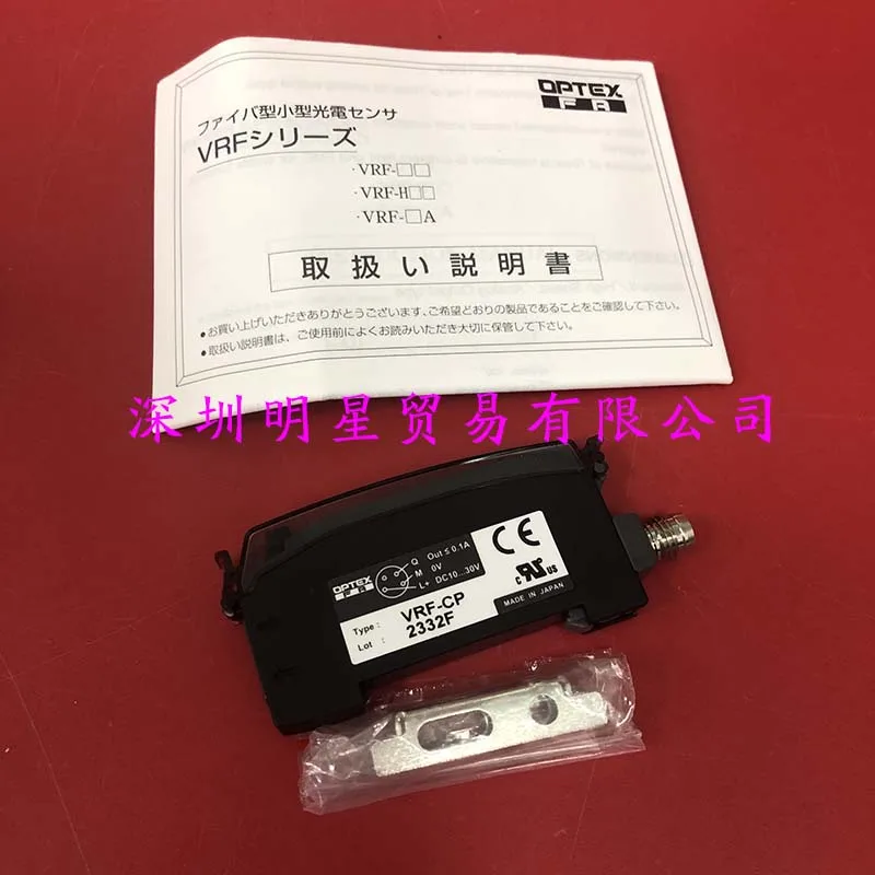 Оригинальный подлинный японский волоконный усилитель фотоэлемент с датчиком