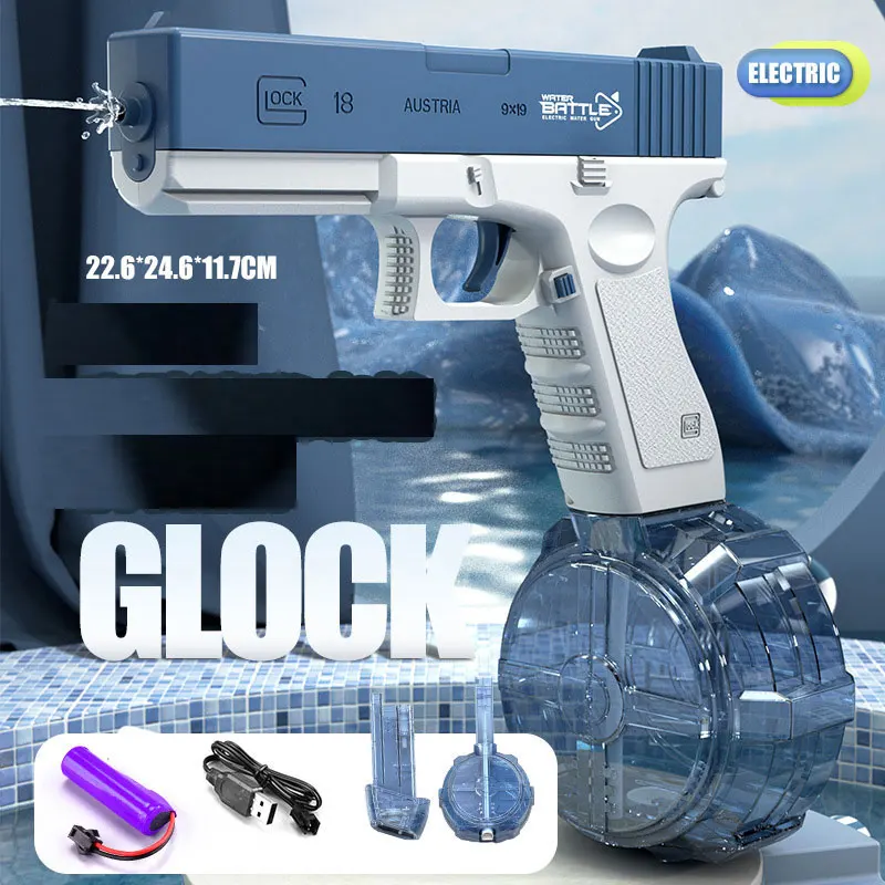 

Children Water Gun Electric Portable High Pressure Ball Automatic Glock Powerful Spyra Toy Kids Kids Strong Pulse