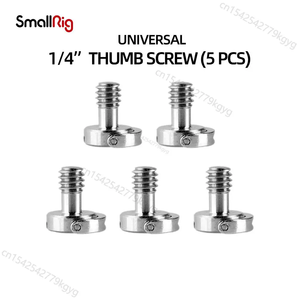 

SmallRig Quick Release Fixing Screw 1/4&quot Thumb Screw (5 pcs) 1611