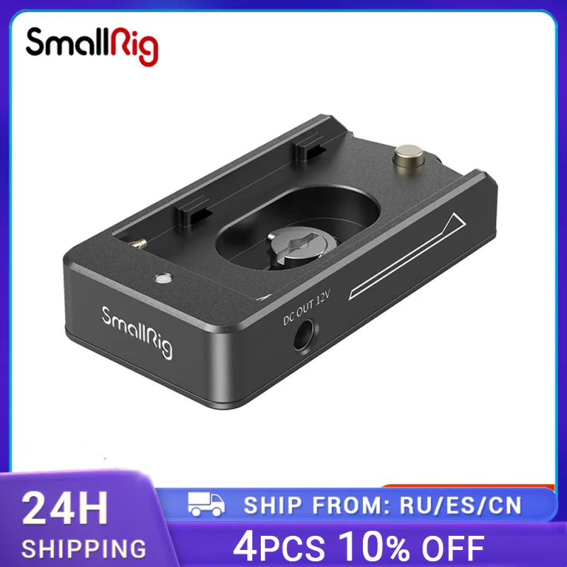 

SmallRig NP-F пластина адаптера аккумулятора Lite для BMPCC 4K и 6K 3093