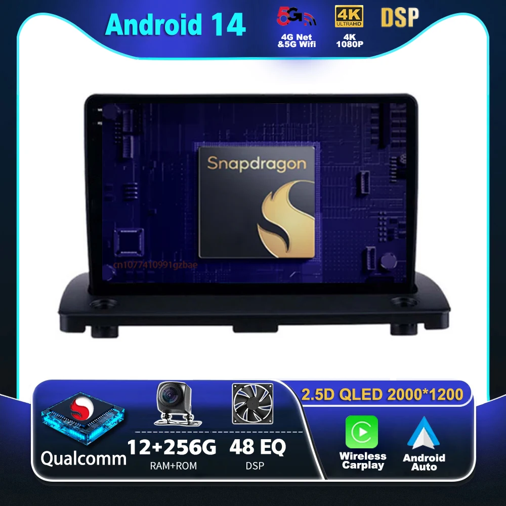 Автомобильное радио Android 14 Carplay для Volvo XC90 XC 90 2004-2014 Мультимедийный видеоплеер