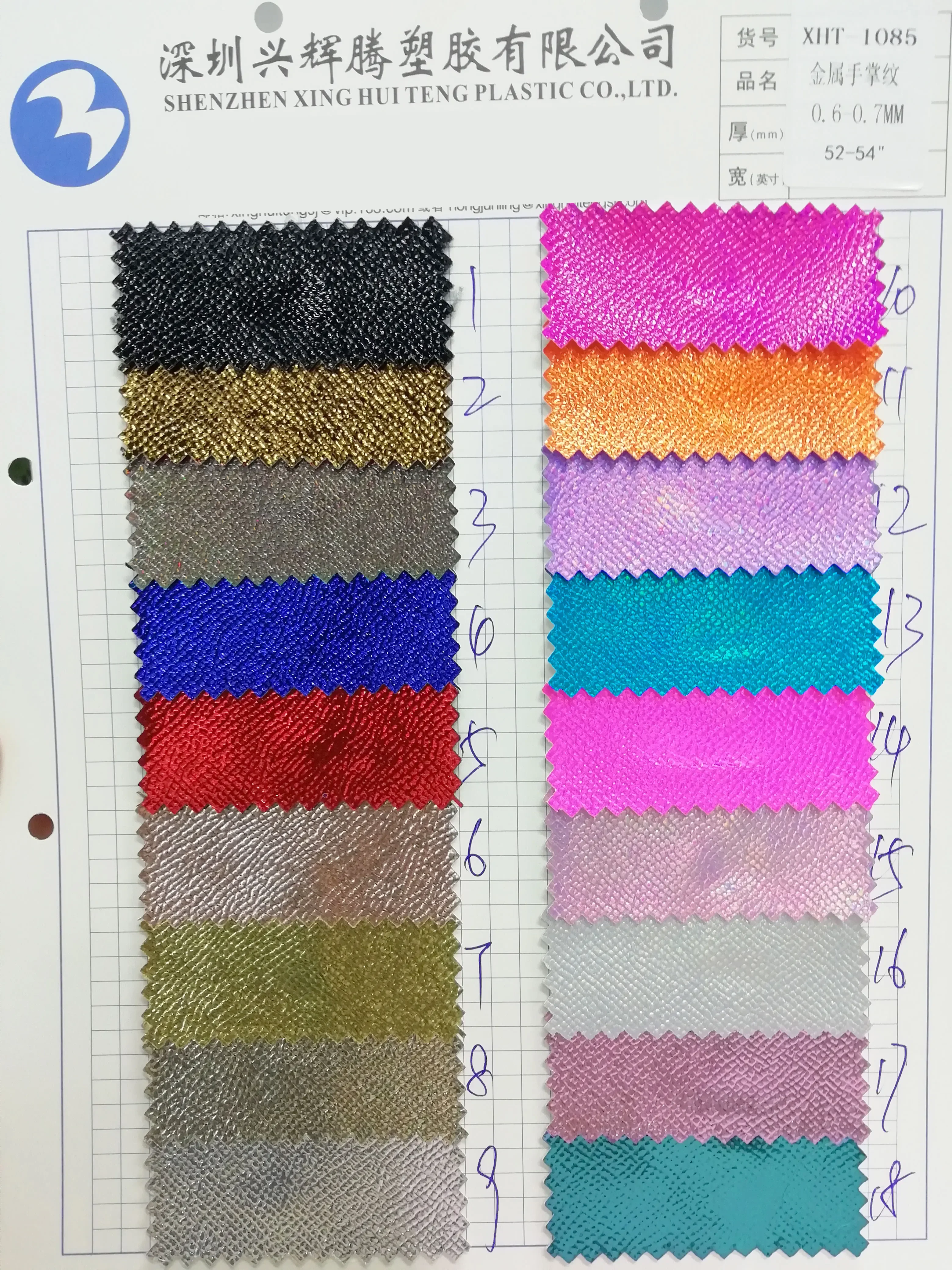 Тисненый лист из искусственной кожи с текстурой ящерицы 46x135 см