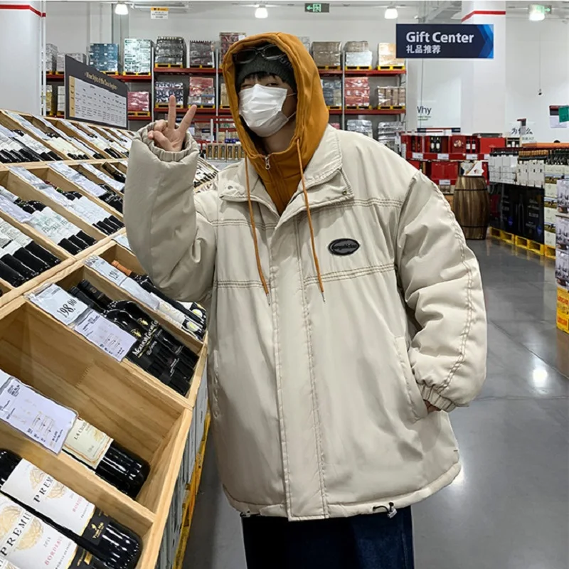 Fake Two-piece Tooling Hooded Cotton-padded Jacket Male Korean Fashion Loose Wild Warm Jacket Ins Tide Brand Cold Jacket