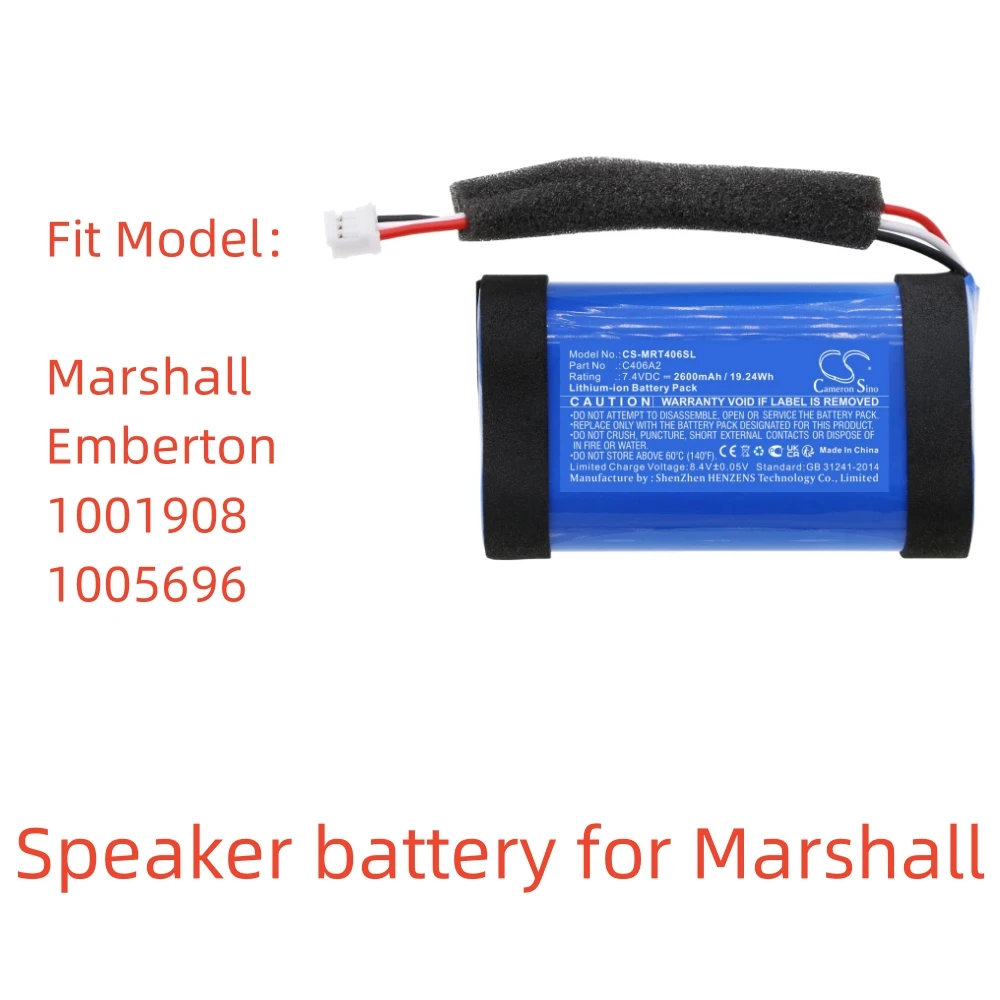 Литий-ионный аккумулятор для динамика Marshall 7 4 В 2600 мАч