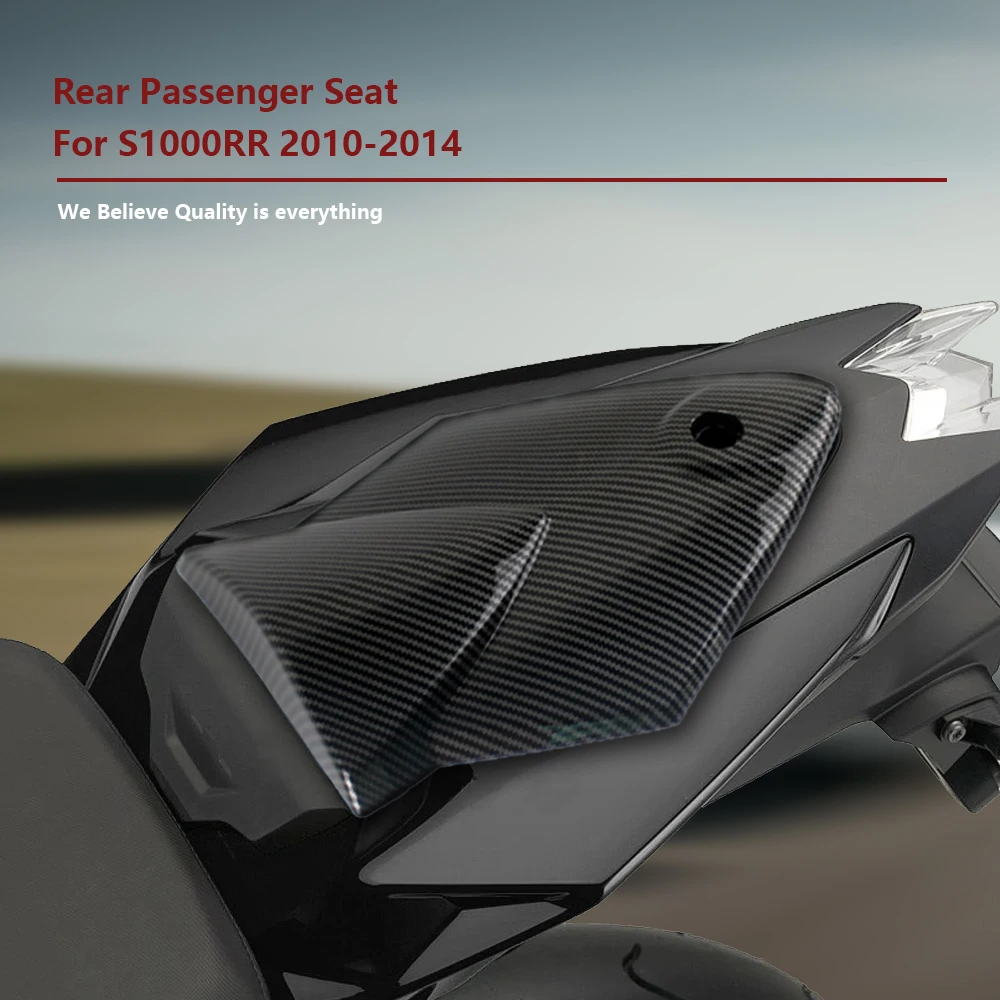 

Замок и брелок для заднего пассажирского сиденья, обтекатель для BMW S1000RR 2010-2014 из углеродного волокна