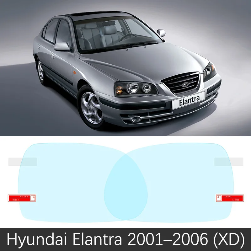 

Полноэкранная противотуманная непромокаемая пленка заднего вида для Hyundai Elantra XD HD MD AD Avante i30 2001 ~ 2019, аксессуары для автомобиля