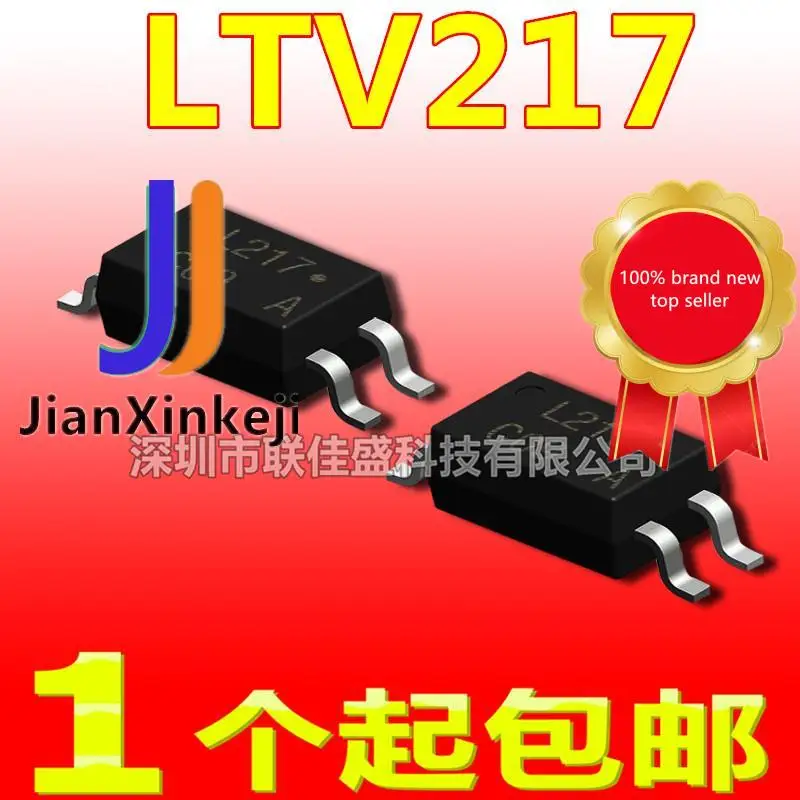 

50pcs 100% orginal new LTV-217 SOP4 LTV217 optocoupler screen printing L217 optocoupler isolator chip