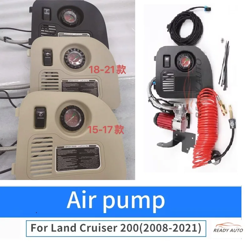 Фото Насос высокого давления для шин Toyota Land Cruiser 200 Prado 150 LC150 LC200 2008-2022 2021: Аксессуары для модернизации и тюнинга №5