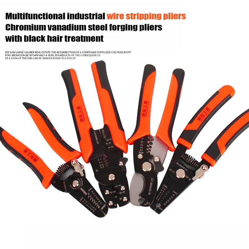 

Multifunctional Pliers Manual Tools Wire Cutter Press Pliers for Crimping Clamp Electrician Tweezers Tongs Repairman Hand Tool