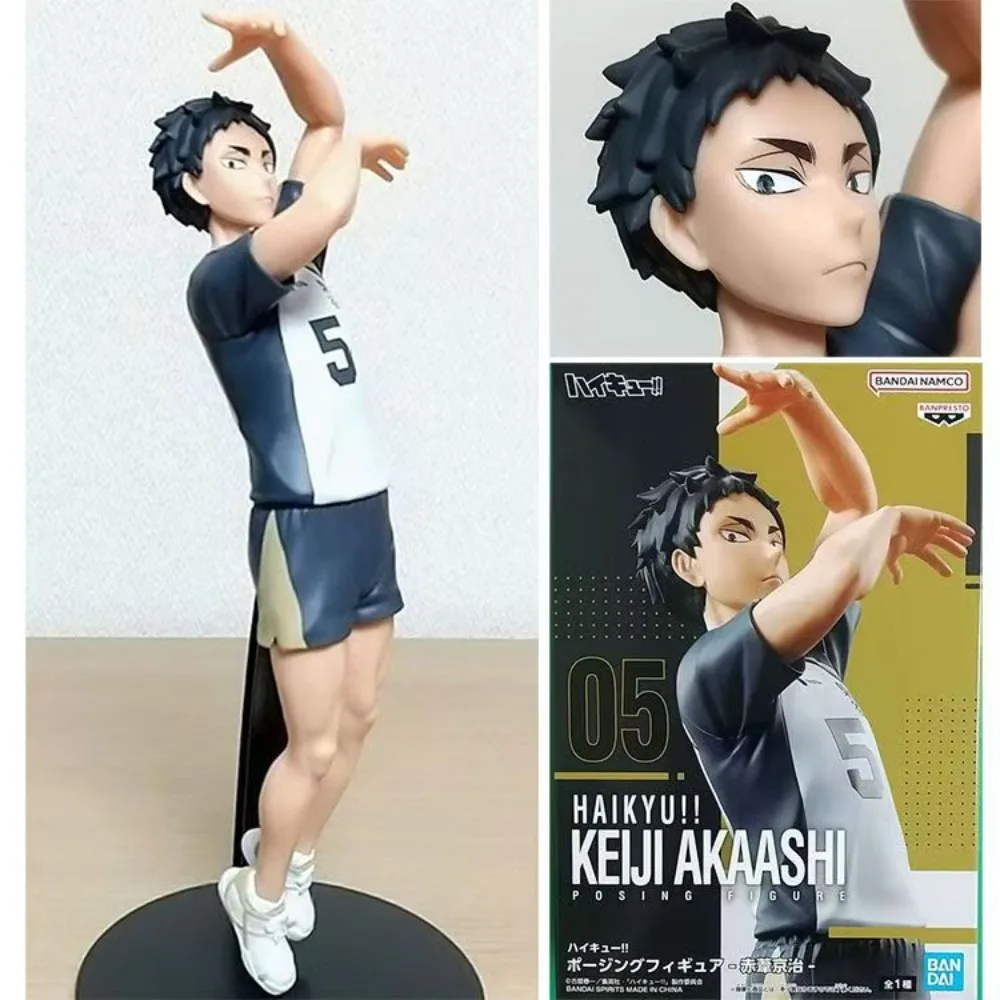 Фото Аниме Bandai оригинальная фигурка для позирования Haikyuu!! Коллекция Kotaro Bokuto Akaashi Keiji, украшения, фигурка, игрушка, подарок на день рождения, фестиваль №2