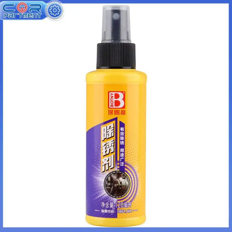 

Multifunctional Rust Removal Loosening Agent Portable Durable Rust Inhibitor 120ml Car Accessories Rust Remover Practical