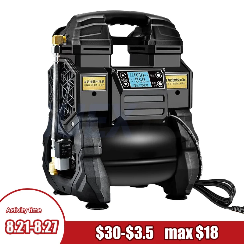 Portable Oil-free Silent Air Pump Woodworking Spray Paint Ai