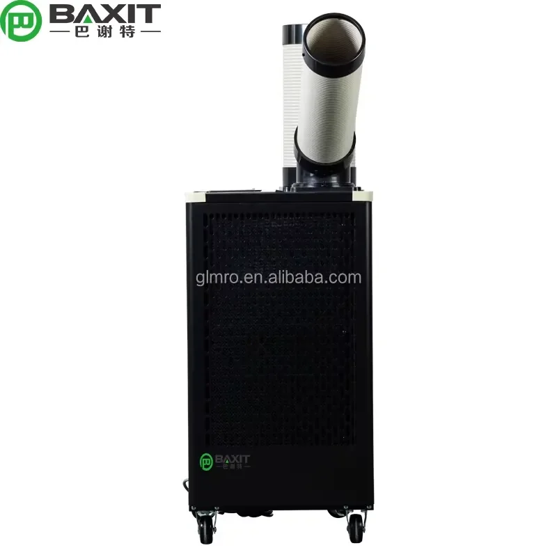 Новый Промышленный Портативный КондиционерОхладитель BXT-27 (art.: 3920dac16bf22) - 3920dac16bf22