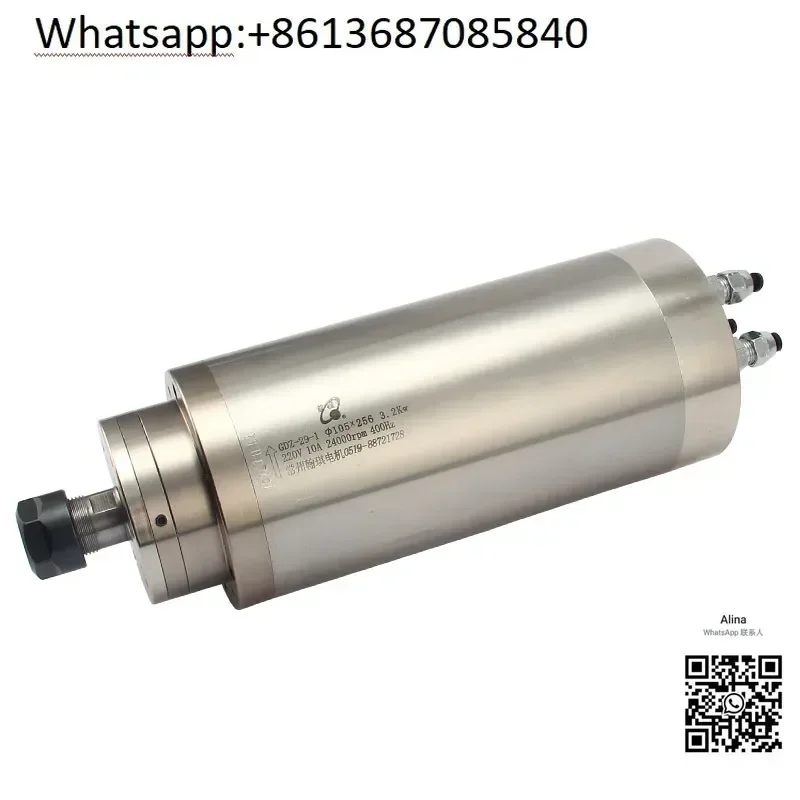 HQD Hanqi GDK125-18-24Z/5 5 CNC Шпиндельный двигатель для деревянного камня мрамора