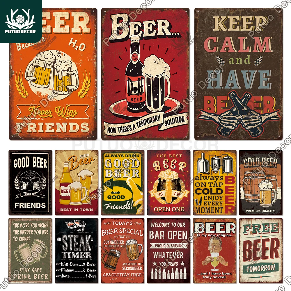 Putuo Decor пиво оловянный знак металлическая пластина Ретро плакат из железа