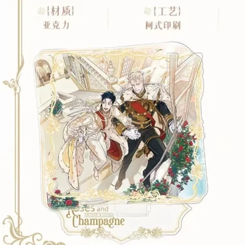 Розы и тарелка для шампанского Lim Won Caesar