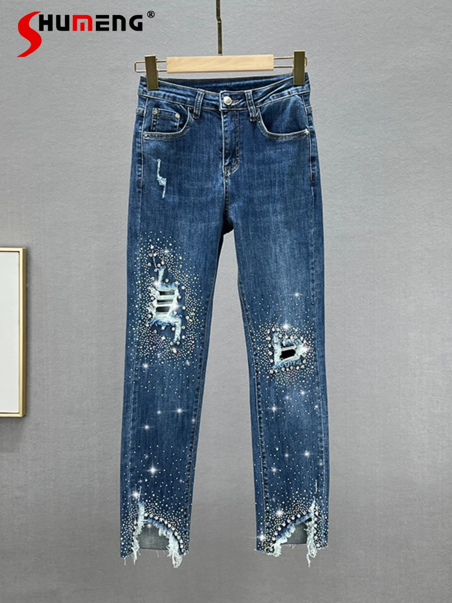 

Women 2022 Summer Fashion Trendy High Waist Slim Fit Ripped Jeans Ladies European Elegant Exquisite Rhinestone Cigarette Pants