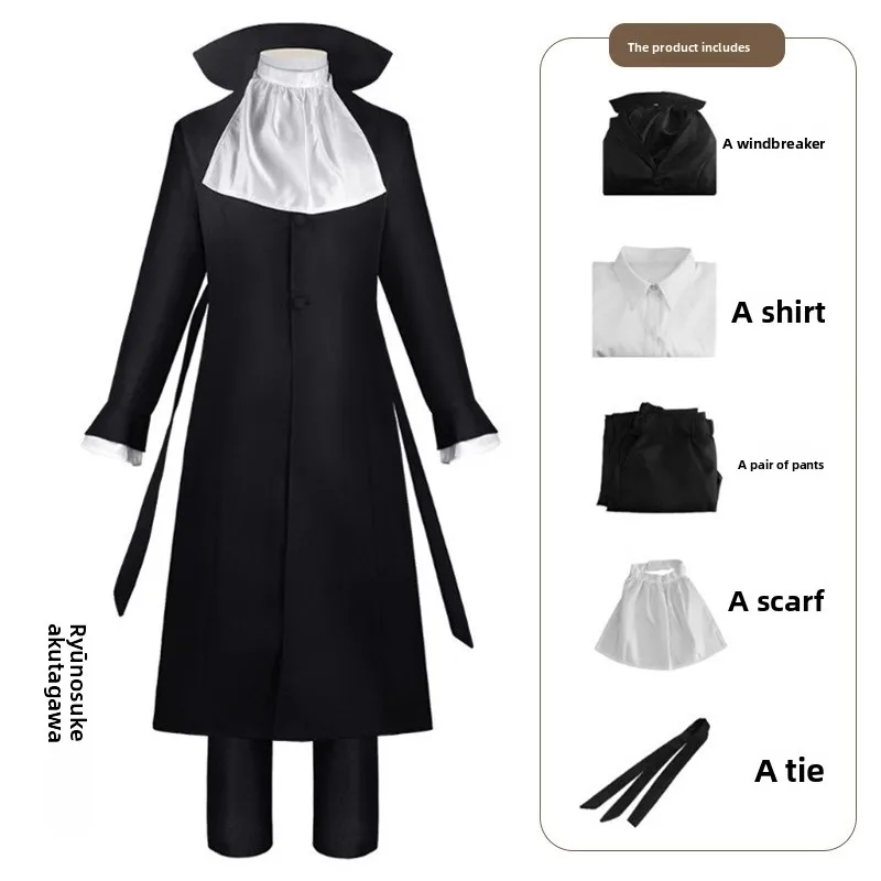 Фото Homchee Trends - Костюм для косплея по аниме Bungo Stray Dogs: черный плащ и униформа Осаму Дазая для аниме-фестивалей и Comic Con. №5