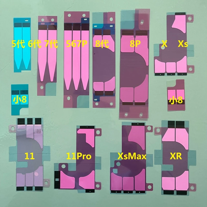 

100pcs Battery Adhesive Sticker for iPhone 11 12 6 6S 7 8 Plus 5S X XR XS Max 3M Double Tape Pull Trip Glue Parts