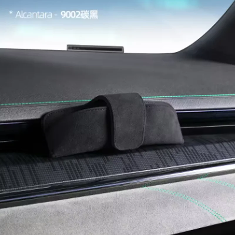 

Для ZEEKR 001 2023 2024 2025 Замша из алькантары с магнитным притяжением, чехол для автомобильных очков, ящик для хранения, держатель для солнцезащитных очков, автомобильные аксессуары