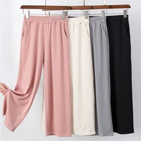 2022 new simple pants spring autumn solid color fashion elegant girls korean version soft ultra thin loose wide leg pants